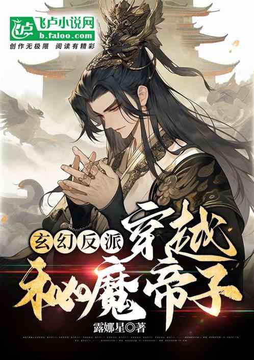 探寻丰田致炫不在4s店保养结果油耗高,发现乐趣之源