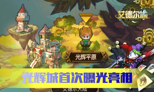 蓝黛科技(002765.SZ):2023年度预亏3.23亿元-3.83亿元