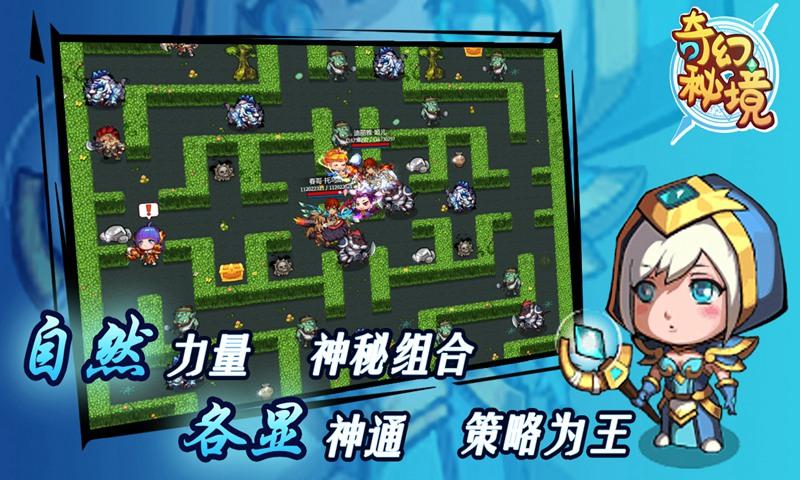 孕期胖多少斤才算正常？孕期怎样饮食才能长胎不长肉呢？游戏画面