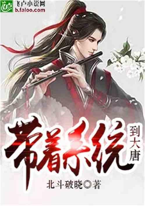 独孤天下:般若和宇文护的告别有几分真心?看她提了什么要求