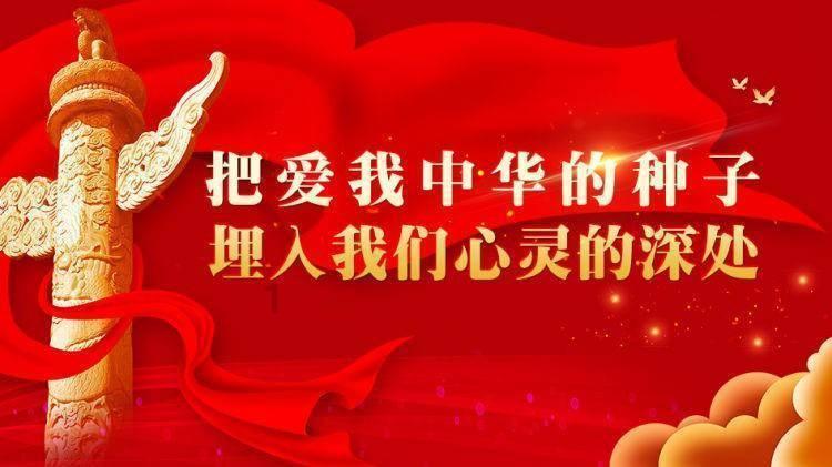 森系丛林