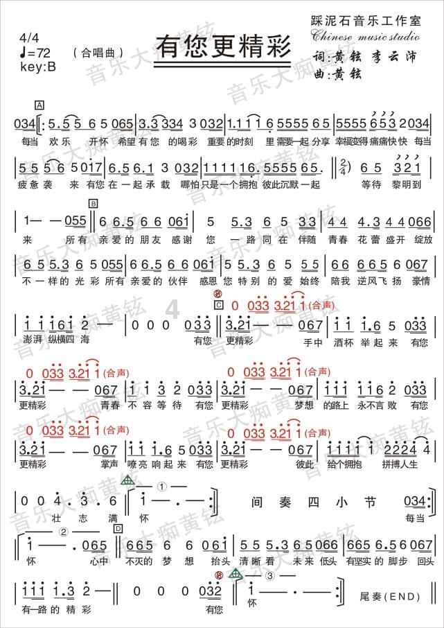 大西仓小聚合 让城市记忆永续