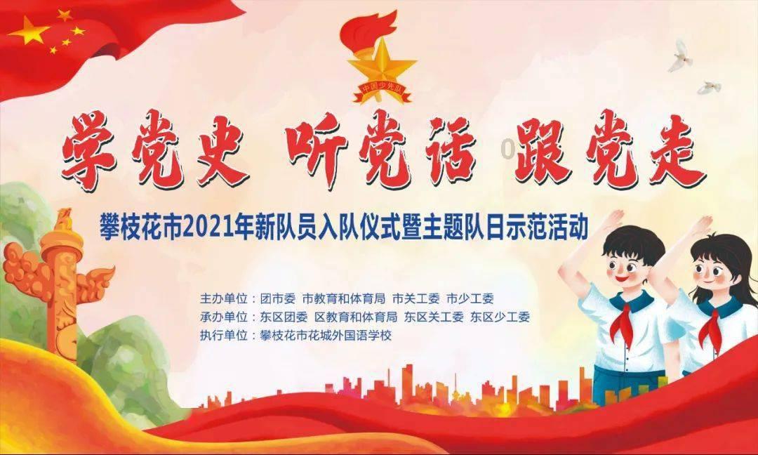 梦见前夫拿衣服给现任穿啥意思？游戏画面
