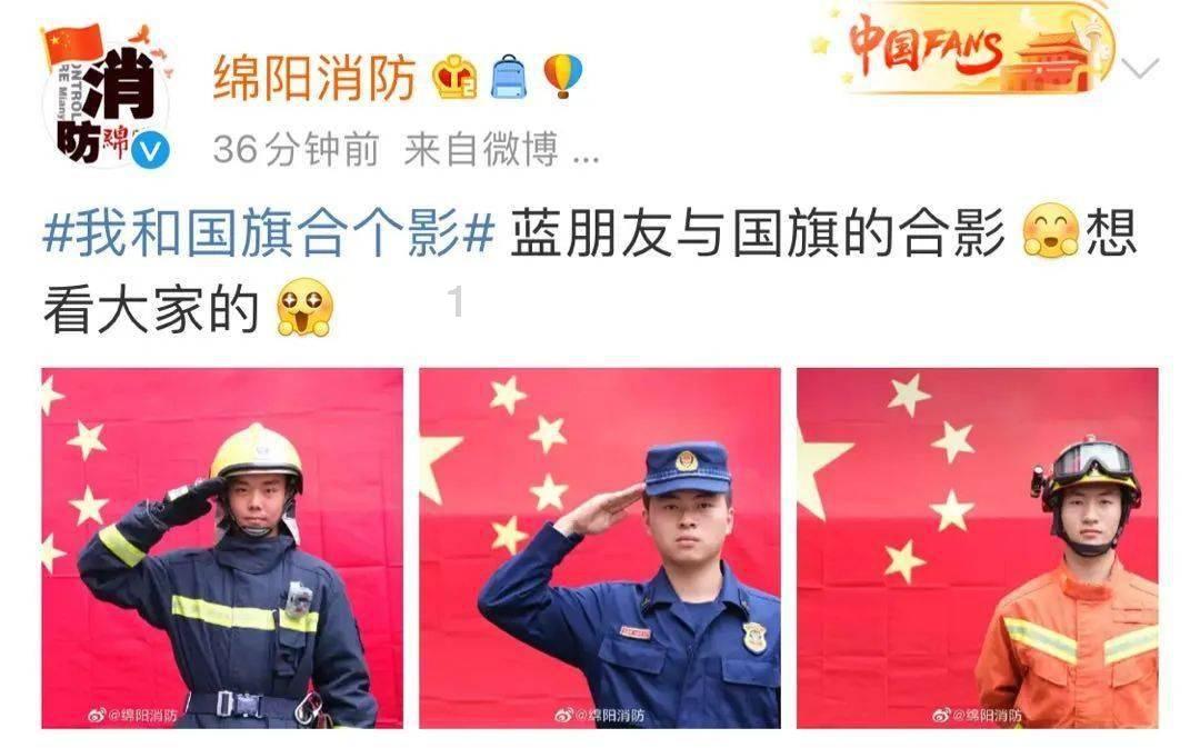 救援部落穴居人