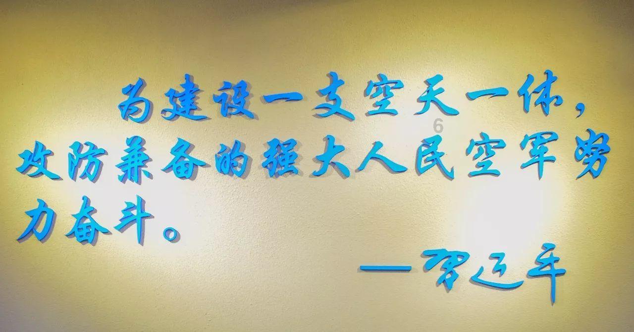妖精的尾巴大冒险