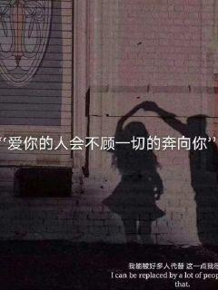 大学老师要求提交电子和纸质作业，我只提交了纸质作业会导致课程不合格吗？游戏画面